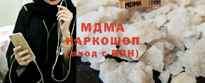 MDMA crystal  купить закладку  блэк спрут зеркало  Торжок 